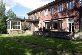 Touro Berlin